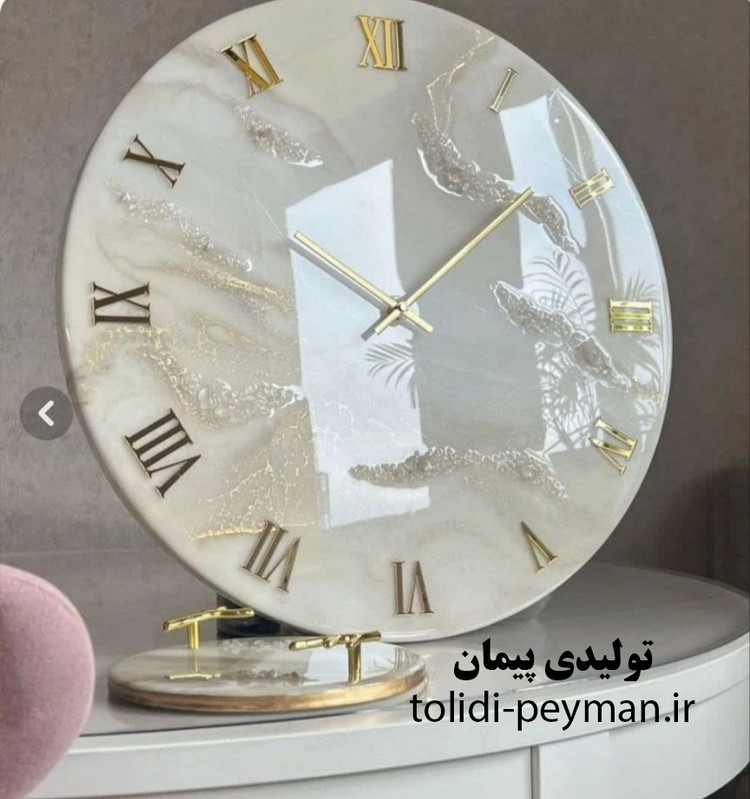 ساعت دیواری رزین 60 سانت + خرید قسطی