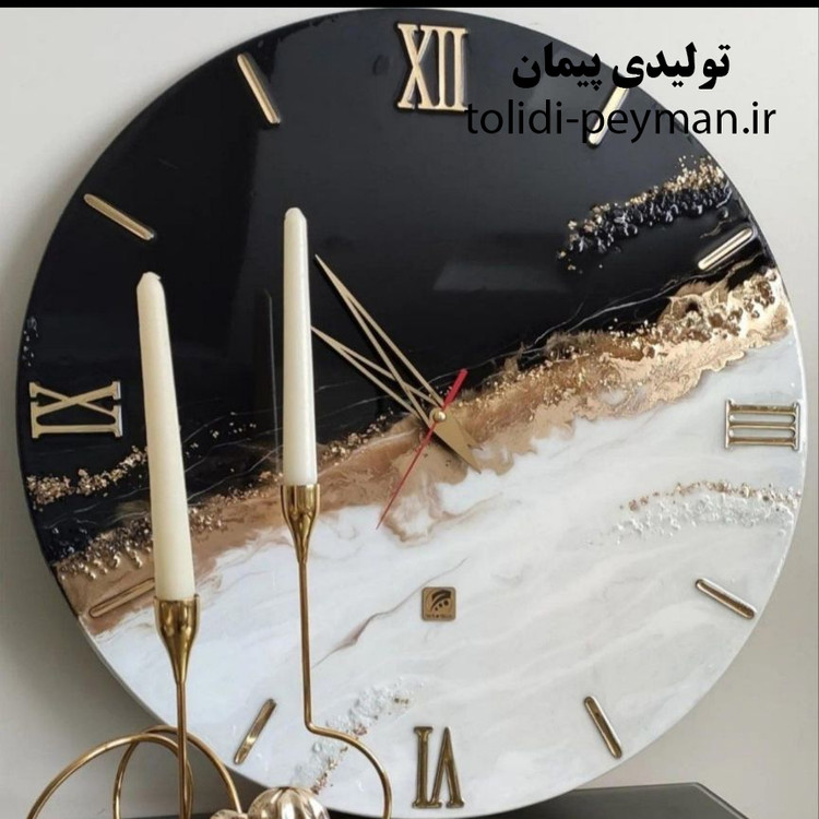 ساعت دیواری رزین 60 سانت + خرید قسطی