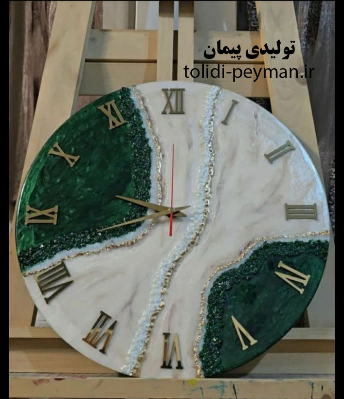 ساعت دیواری رزین 60 سانت + خرید قسطی