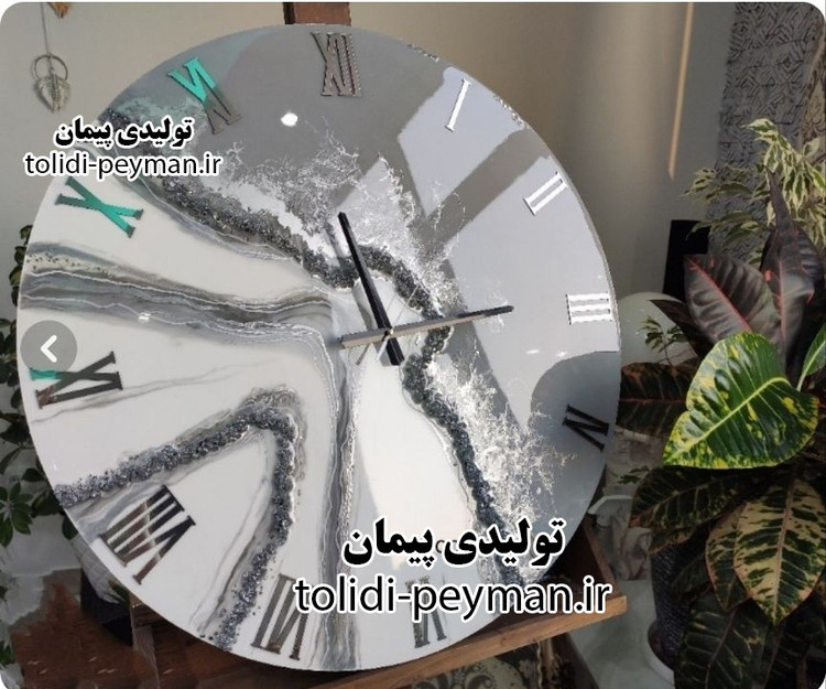 ساعت دیواری رزین 60 سانت + خرید قسطی