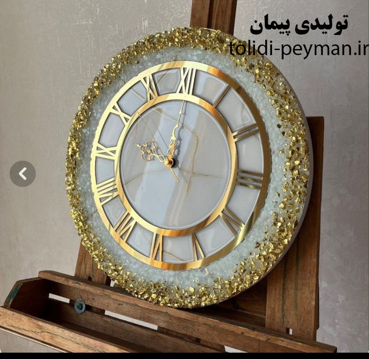 ساعت دیواری رزین 60 سانت + خرید قسطی