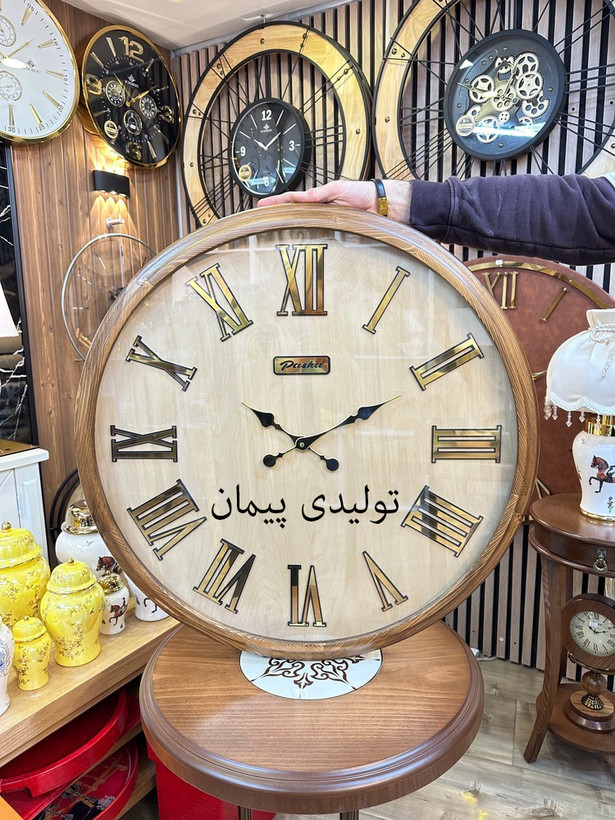 ساعت دیواری چوب روس گرد ۷۵ سانت مدل پاشا 751 + خرید قسطی