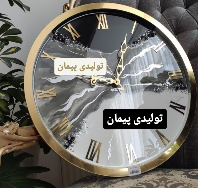 ساعت دیواری رزین مشکی + خرید قسطی