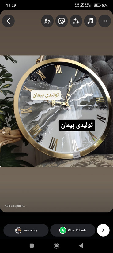 ساعت دیواری رزین مشکی + خرید قسطی