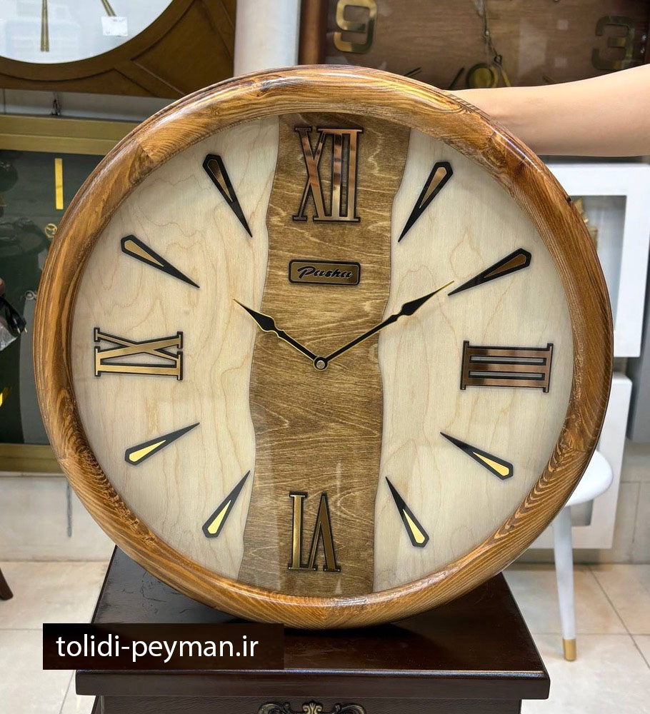 ساعت دیواری پاشا 507 + خرید قسطی