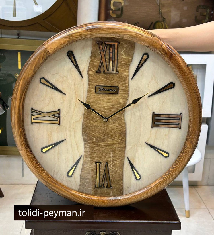 ساعت دیواری پاشا 507 + خرید قسطی